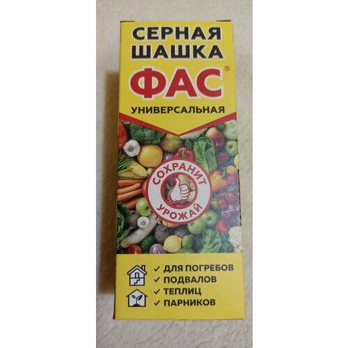 ���� ��� ������ ����� �������������, 300��, 3 ��������, ������ �� 616 ���