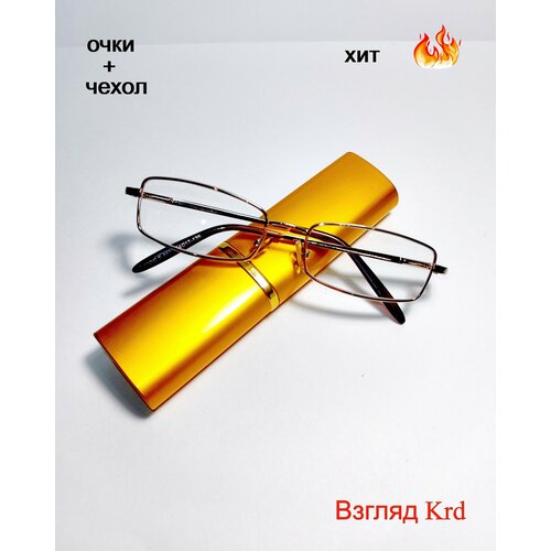 ���� ������� ���� ��� ������ � ������� +1,50; ������ ��� ������ �������, �������., ������ �� 450 ���