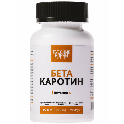 ���� ����-�������, �������� ��� ������, 250 ��, ������� �����, 90 ��������, ������ �� 1380 ���