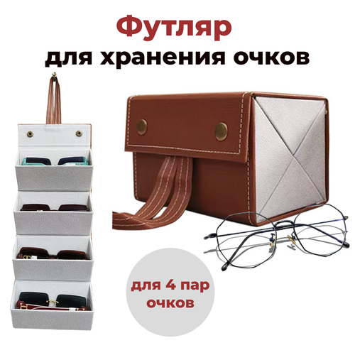    ,   4  ,  4 , ,   910 