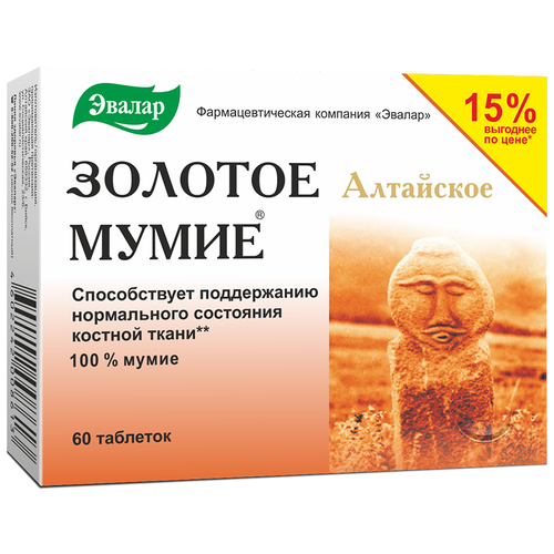 ���� ����� ������� ��������� ��������� ���., 0.2 �, 60 ��., ������ �� 342 ���