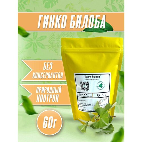 ���� ������ ������, ������ �� 450 ���