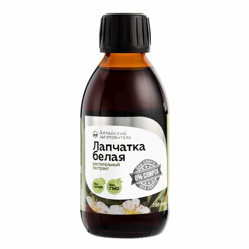 ���� �������� �������������� �������� ����� - �������� �������� ����� ��� ���������� ������ - ��������� ������������, 200 �� - ��������� ������������, 200 ��, ������ �� 490 ���