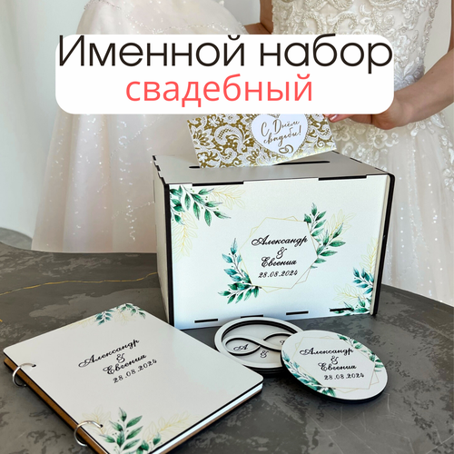 ���� ������� ��������� �������� 