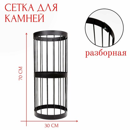        , 70 ,  30 . .,   3664 