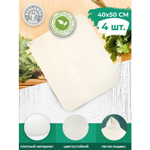        4050 ,  .    4 ,   720 