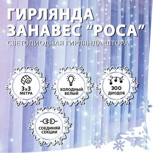 ���� ���������� ������������ ��������-������� ���� 3�3�, �������� ����, ������ �� 690 ���