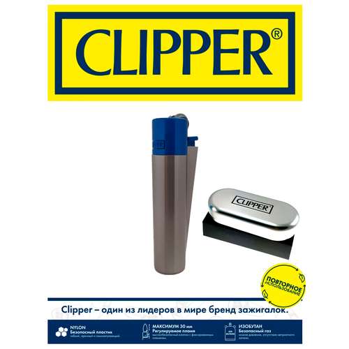    CLIPPER, , - ,   ,   1300 