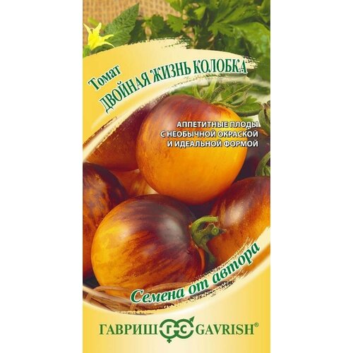 ���� ������ ����� ������� ����� ������� (������-�������� �������) 0,05� ��� (������), ������ �� 78 ���