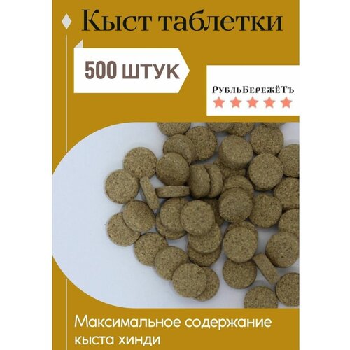 ���� �������� ���� ����� 