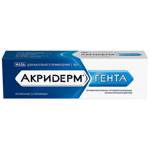 ���� �������� ����� ���� �/���. ����., 0.05%+0.1%, 15 ��, 15 �, ������ �� 370 ���