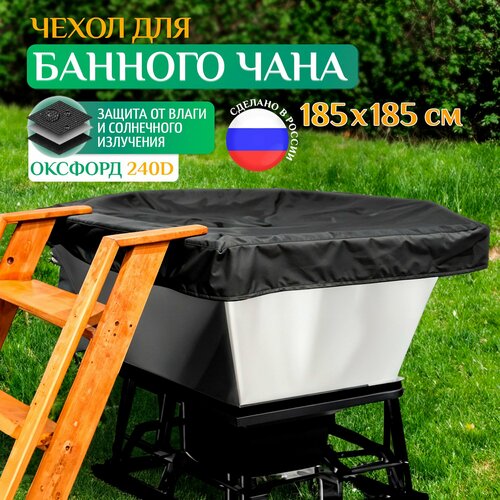 ���� ����� ��� ������� ���� Fler, �����������������, 185�185 ��, ������, ������ �� 2121 ���