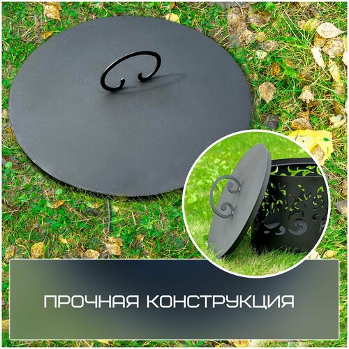  -     60  /      FIRE-HOUSE,   3901 