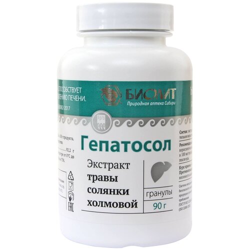 ���� ������� ������ ���������, 90 �, ������ �� 675 ���