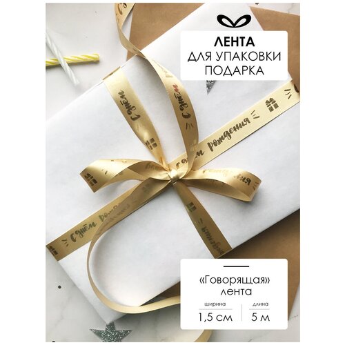 ���� ����� �����������, ���� ��� �������, � �������� 