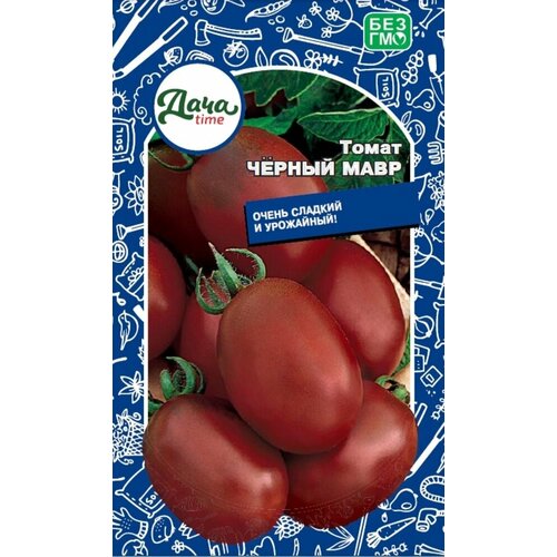 ���� ������ ����� ������ ���� 20�� ����� (����time), ������ �� 48 ���