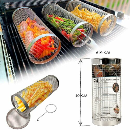 ���� ������� ��� ������� ������� ����� NIT Perfect Goods, ��� ������ � ���, ������ 20 ��, ������ �� 1620 ���