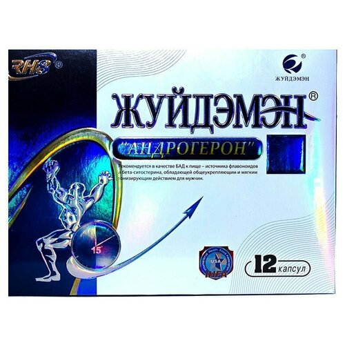 ���� ��� ��������-���� �������� ���������� ����., 0.5 �, 500 ��, 12 ��., ������ �� 1688 ���