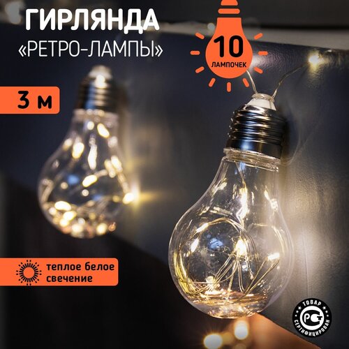 ���� �������� NEON-NIGHT �����-�����, 303-076, 1 ��. � ������, 3 �, 100 ����, �����, ������ �� 1034 ���