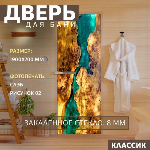 ���� ����� ��� ���� 