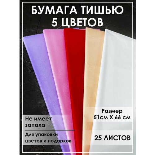 ���� ������ ����� ��� ���������, ����������� ������� ����� 25 ������ �����, ������ �� 499 ���