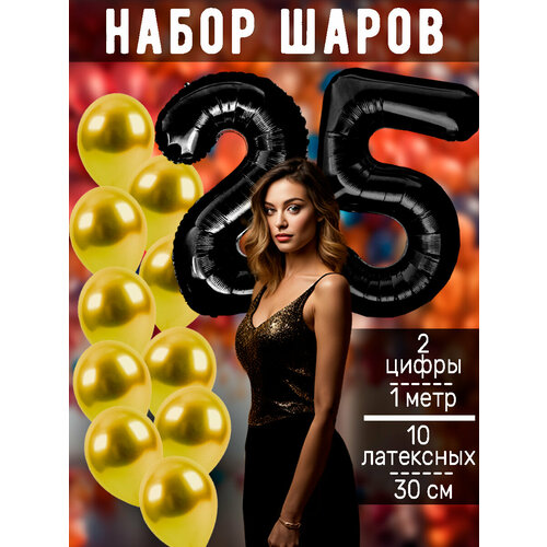 ���� ����� �����: ����� 25 ��� + ���� 10��, ������ �� 498 ���