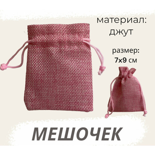 ���� ������� �� ����� 7�9�� ������� ����������, ������ �� 163 ���