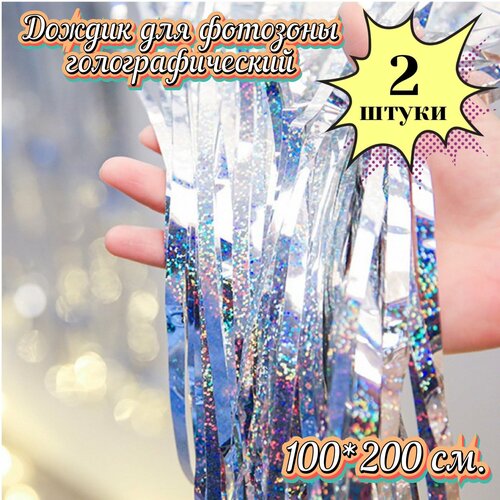    , ,  200*100. 2.,   404 