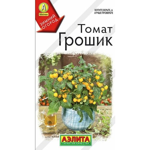 ���� ������ ����� ������ ����� 10�� ��� ������ (������), ������ �� 39 ���