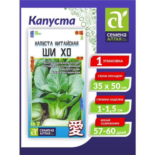 ���� ������ ������� ��������� �� �� ��������� ����� ������������ 0,3 ��., ������ �� 48 ���