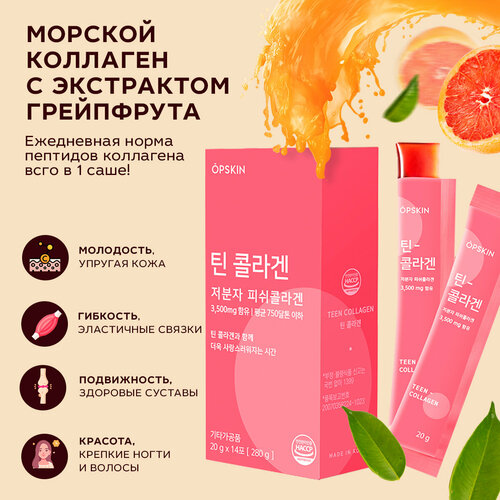 ���� �������� ������� ���� � ���������� ���������� ��� ����. ��������, ������, ���������� / 20�� � 14 �� = 280 ��, ������ �� 6400 ���