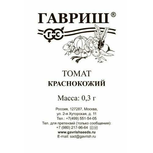 ���� ������ ����� ����������� 0,3� ����� ������� (������) ����� �����, ������ �� 27 ���