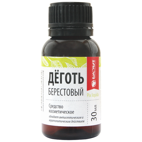 ���� ������� ������ ĸ���� ����������, 30 ��, ������ �� 239 ���