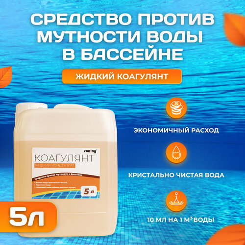 ���� ��������� 5 � - �������� ������ �������� � ������ � �������� - ��������� ������, ����� ��� ��������� ������ ���� ���������� ������, ������ �� 1788 ���