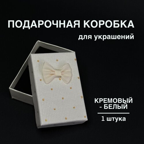 ���� ���������� ������� � ������ / ����� / 9�7�3 �� / 1 ��, ������ �� 230 ���