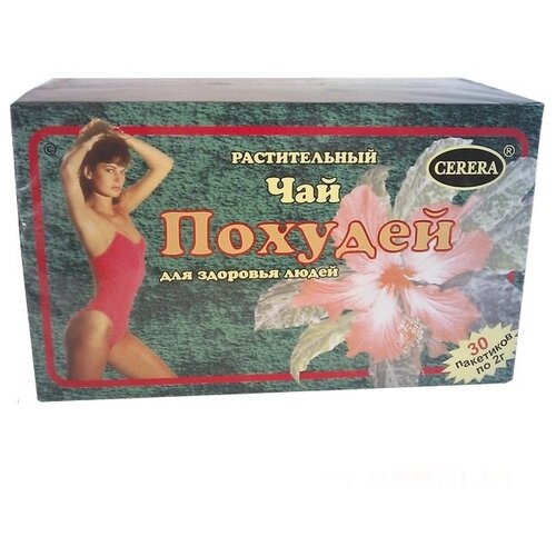 ���� �� ������ ��� ������������ ��� ������� ��� �������� ����� �/�, 60 �, 30 ��., ������ �� 321 ���