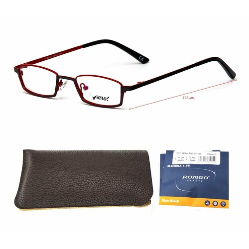 ���� ������������ ���� ��� ������ AERO � �������� ���. 1209 ���� 2 � ������� ROMEO 1.56 Blue Block +2.75 �� 56-58, ������ �� 6145 ���