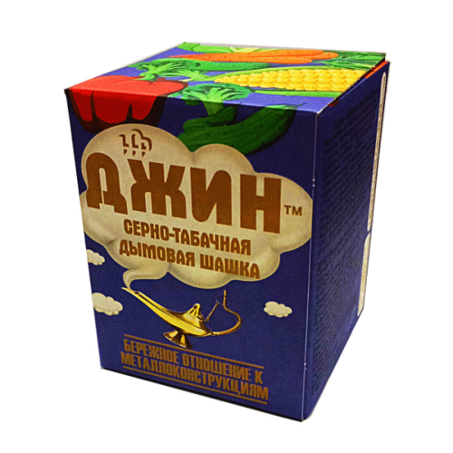 ���� ������ �������-������ ����� ���� �� ���������� � �������� 160 �, ������ �� 350 ���