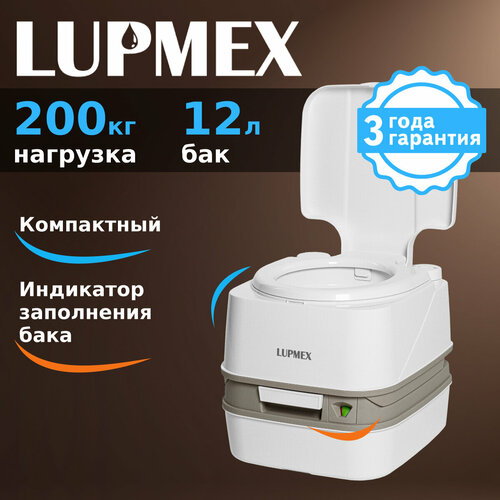 ���� ��������� ��� ���� � ���� LUPMEX 79112 � �����������, ��������� ��������, ����������, ����������, ������ �� 7750 ���