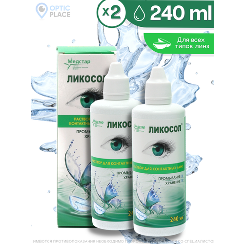   , 240  - 2 ,      ,   630 