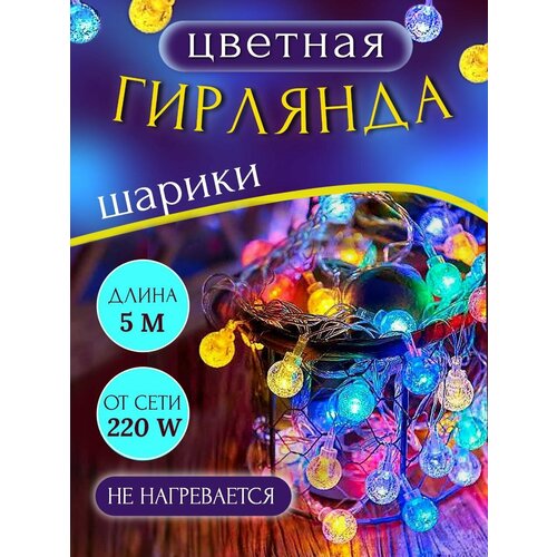 ���� �������� ������ 5�, �������� ���������� ���� �� ���� 220W, ������ �� 853 ���