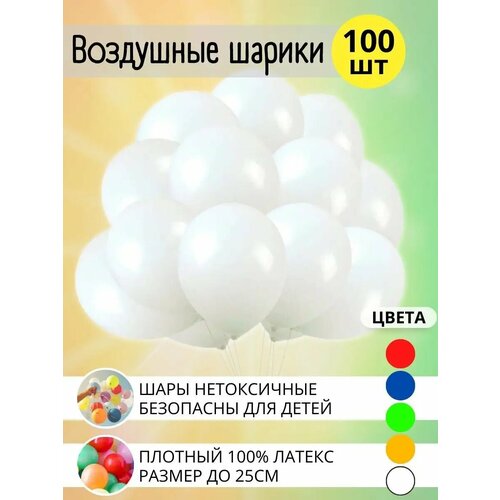 ���� ��������� ���� ����� 100 ��, �� ���� �������� 25 ��, ������ �� 438 ���