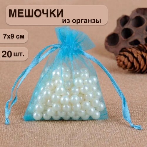 ���� ����� ���������� �������� �� ������� 7x9 �� 20 ���� ���� �����, ������ �� 399 ���