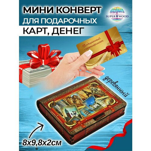 ���� �������-���� ��� ����� ���������� �7, ������ �� 150 ���