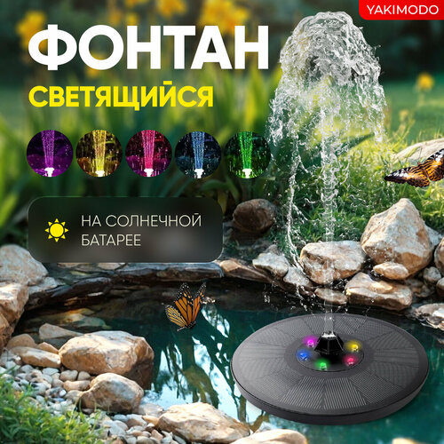           ,   ,       ,   1400 