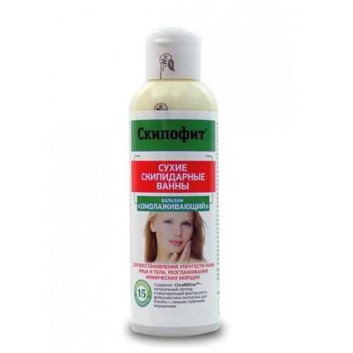 ���� ������� Skipofit ����� ����������� ����� 