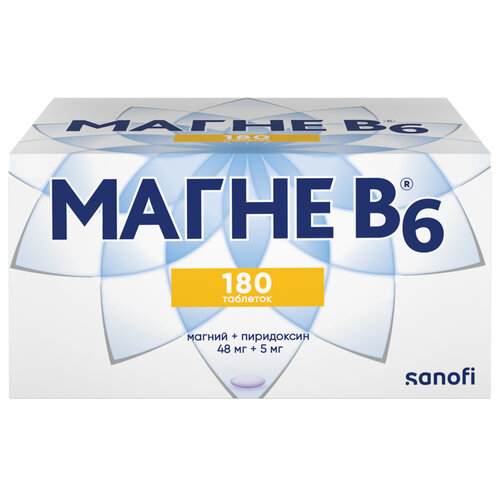 ���� ����� B6 ���. �/�, 180 ��., ������ �� 1806 ���