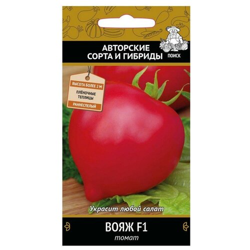 ���� ������ ����� ����� ���� F1 12 ��., ������ �� 44 ���