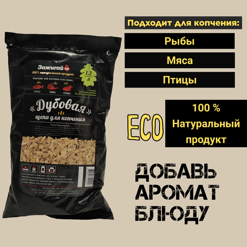 ���� ���� ��� �������� �������, �������/��� ��� �������� ����, ����, �����, 1.2 �, ������ �� 190 ���