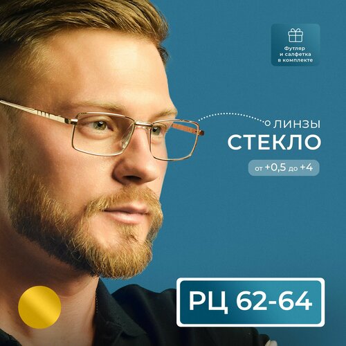 ���� ������� ���� �� ����������� ����� �� ������� (+2.25) � ��������, FEDROV 109 M1, ����� ������, ���� �������, �� 62-64, ������ �� 965 ���